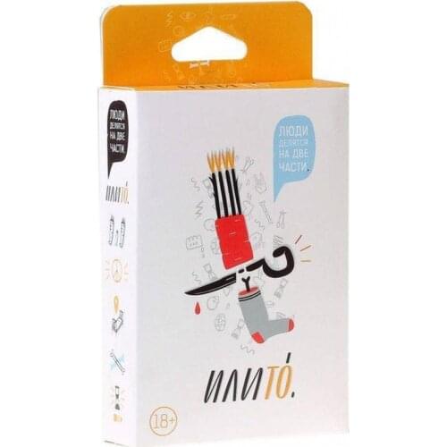 GaGa Games Puzzles & Puzzles