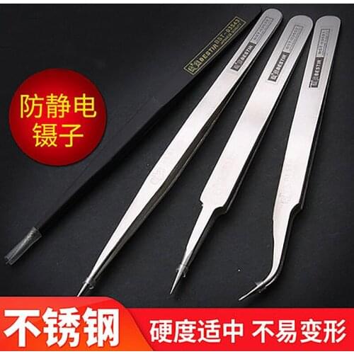 JRF Tweezers