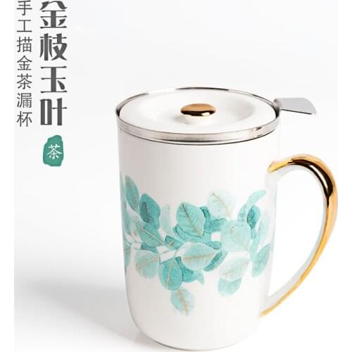 Ceramic Water Cup with Tea Green Leaf Tea Cup Hand Painted Gold Teapot with Filter Flower Scented Tea Cup Gilding Mug Puer 450ML