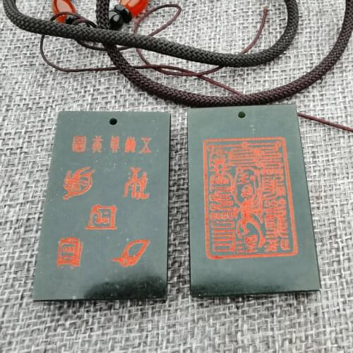 Taoist pendant, Xinjiang Hetian jade, green jade, five mountains zhenxingtu pendant