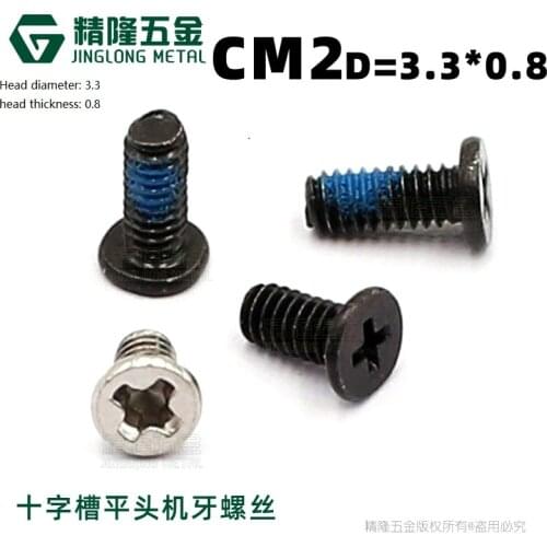 100pcs/lot Notebook computer repair screw M2*4 5 thin flat/ wafer head philips machine screw