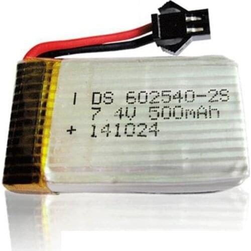 2pcs/lot Ewellsold F183 H8C 2.4G 4ch 6 Axis RC Quadcopter RC drone parts 7.4V 500mah Li-polymer battery