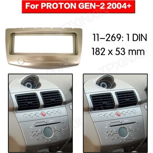 Car radio Frame Panel Auto Radio Stereo Fascia For Proton Gen II 2004+ Dash Plate Facia Panel Mount Trim Kits Frame Adapter