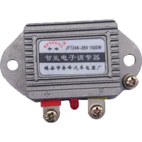 AZGIANT Car voltage regulator generator rectifier rectifier automotive generators electronic regulators 14V/12V/24V28V 1500W