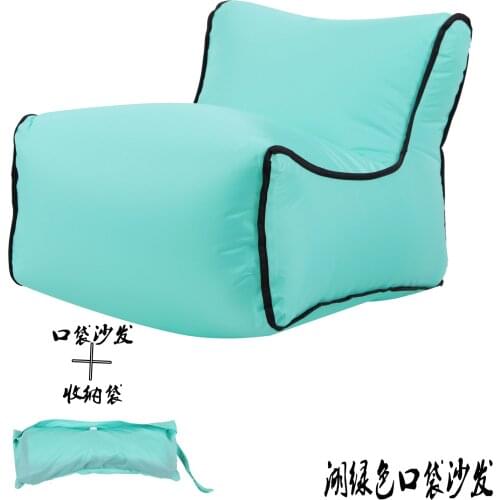 Small Portable Beaching Folding Seat Children Fast Shaking Inflatable Sofa Nadmuchiwana Sofa Dla Dzieci Travel Nadmuchiwana Sofa