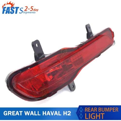 Great Wall HAVAL H2 LED Rear Bar Lights Rear Fog Lights Bumper Lights Rear Strbe Light Signal Lamp Original specifications