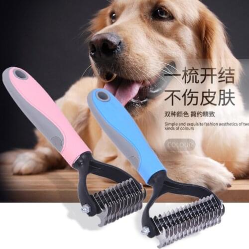 Pet comb for large dogs, cats, teddy dogs, open knots to remove floating dog hair, trimming, depilation and dusting brush