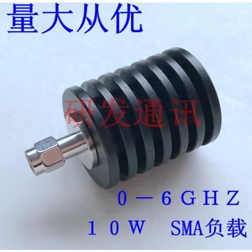 SMA Coaxial Load, 10W Radio Frequency Load DC-6G, 50 Ohm