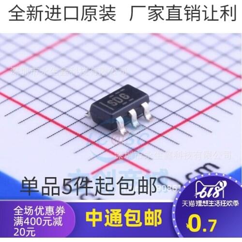 5/PCS Original | Lenovo Tp70933 SDG SOT23-5 PMIC Voltage Regulator IC Chip