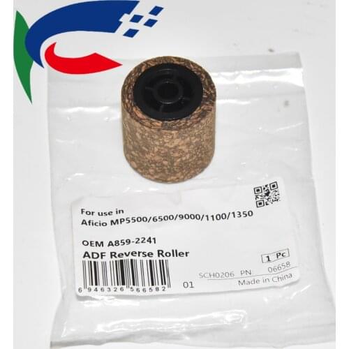 6x A8592241 ADF Reverse Roller for Ricoh AF1060 AF1075 MP4000 MP2550 MP2851 MP5000 MP4001 MP4002 MP5001 MP5002 Copier A859-2241