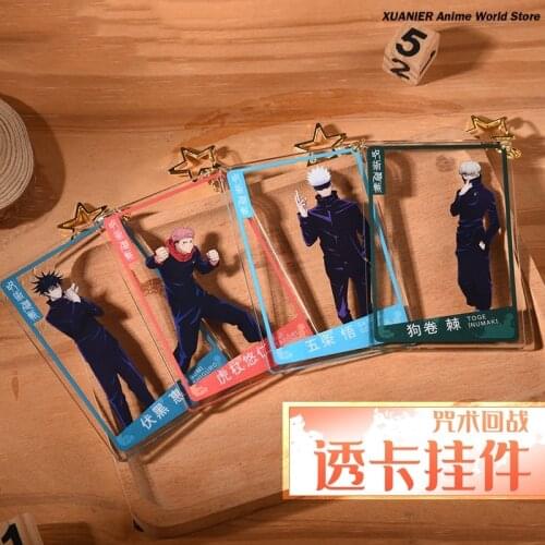Jujutsu Kaisen Transparent Card Keychain Fushiguro Megumi Inumaki Toge Gojo Satoru Bag Pendant Take Photo Keyring Cosplay Gift