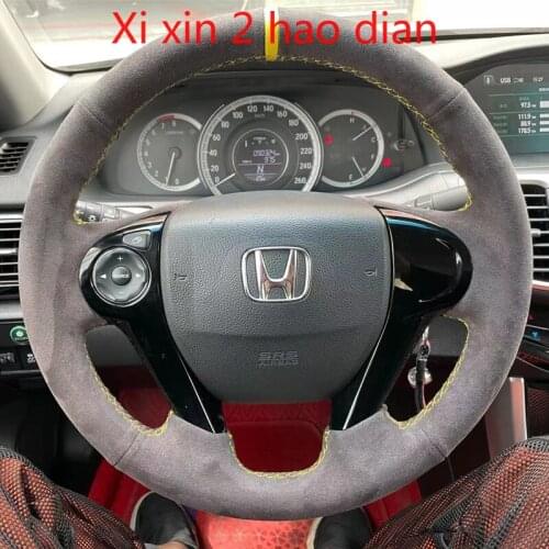 For Honda Accord inspire Civic Fit life DIY customized car steering wheel cover non-slip