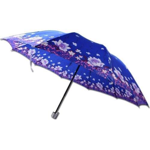 Fashion colorful men and women rain umbrella 10K reinforced three-folding windproof strong umbrella