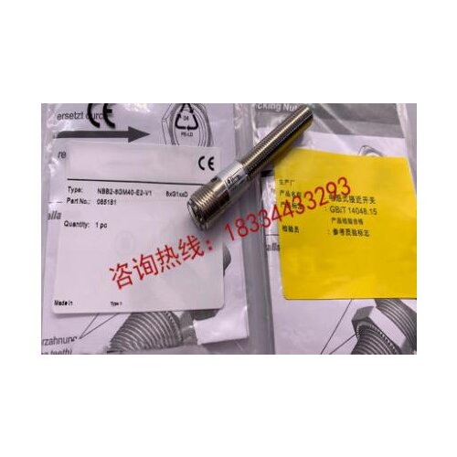 NBB2-8GM40-E2-V1 NBB2-8GM40-E0-V1 Inductive Switch Sensor New High-Quality