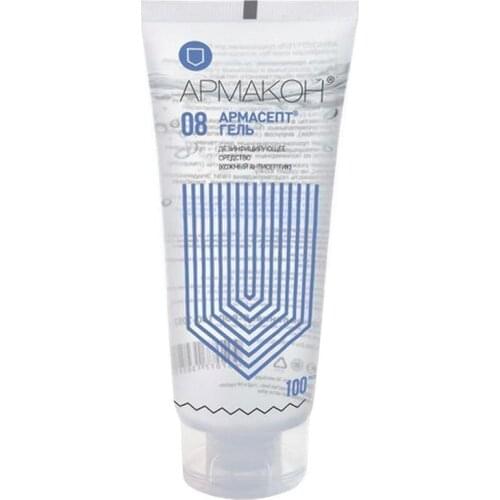 Армакон Household Goods