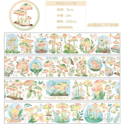 Lovely Little Mushroom Clear PET Tape for Card Making Bullet Journal DIY Scrapbooking Label Sticker
