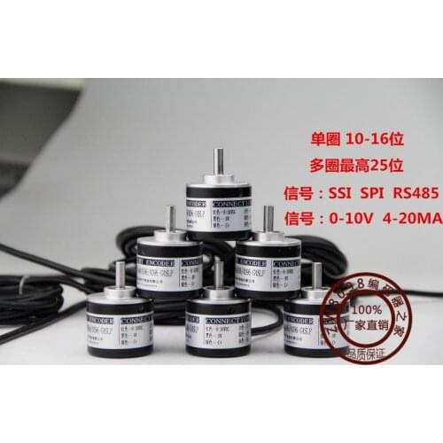 12/14-bit single-turn absolute encoder 24-bit multi-turn absolute encoder SSI485 encoder
