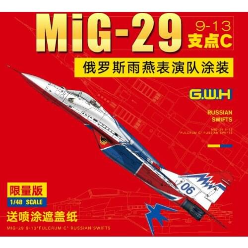 GreatWall S4814 1/48 SCALE RUSSIAN SWIFTS MIG-29 9-13 "FULCRUM C" 2020 NEW