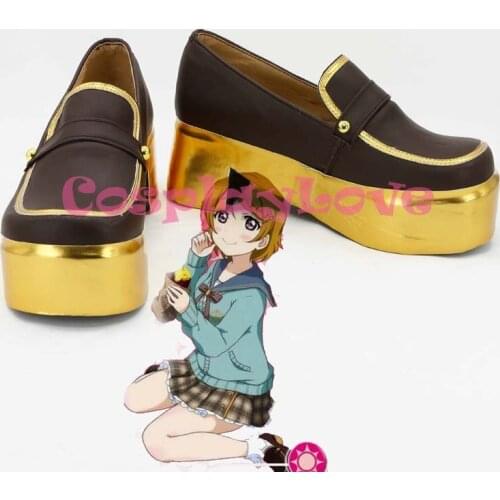 Newest Custom Made Japanese Anime Lovelive! High Heel Brown Koizumi Hanayo Cosplay Shoes Boots For Halloween Christmas