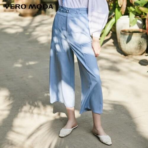 Vero Moda Women Vintage High Waist Wide Leg Jeans | 32026I508