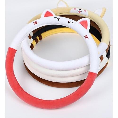 Car Steering Wheel Cover Car Accessories Steering Covers Anti Slip Accesorios Para Auto Car Accessories Interior Suitable 38cm