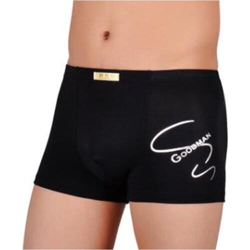 Man underpants Modal underwear men breathable waist size four-corner trousers mens bamboo fiber boxers