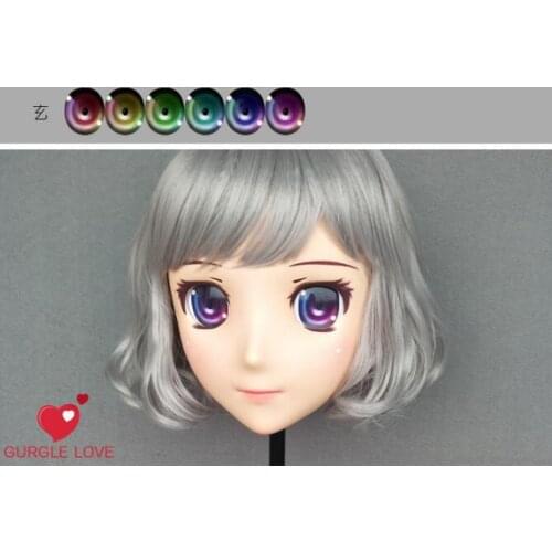 Yue)Gurglelove Quadratic Element EyesQuadratic Element Eyes for Kigurumi Mask XiaoJiang