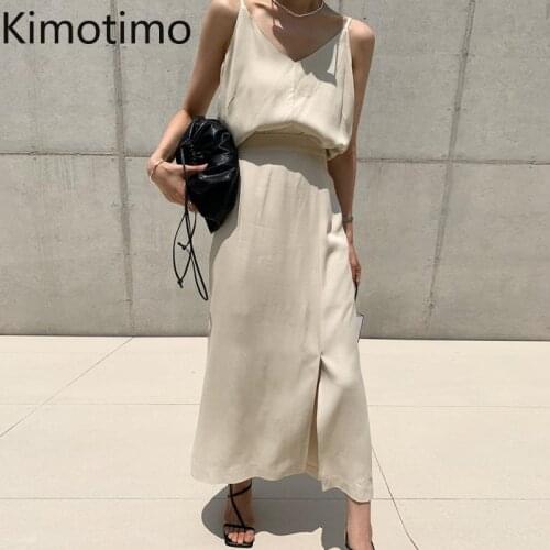 Kimotimo Summer 2 Piece Set Women Korean Ins Vintage Solid Simplicity Camis Vest Top + High Waist Slim Split Long Skirts Elegant
