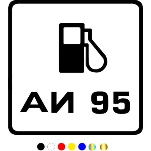CS-1604#10*10cm 95# funny car sticker vinyl decal silver/black for auto car stickers styling car decoration
