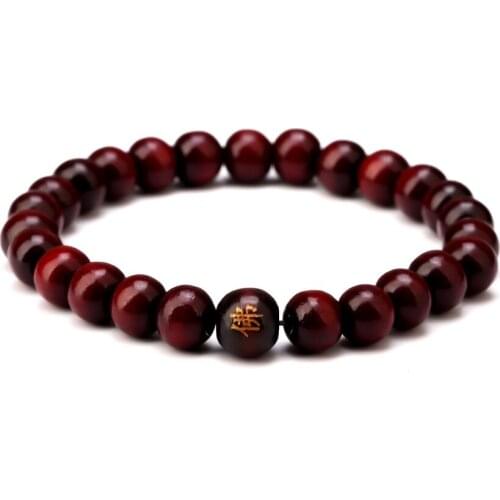 EMPMUSDAN Beaded Bracelets