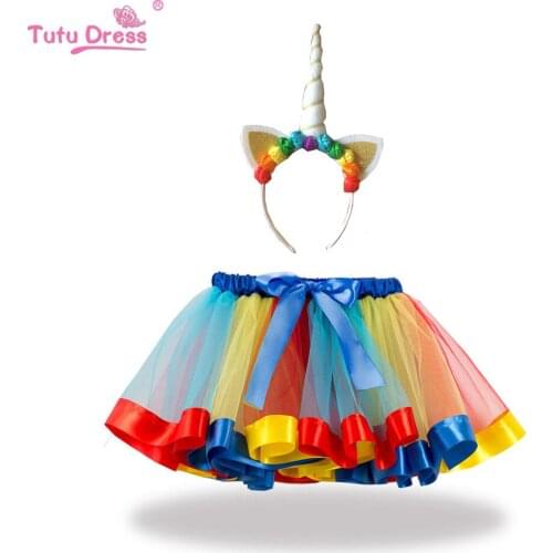 Rainbow Skirts Lovely Baby Girls Princess Tulle Tutu Clothes Kids Performance Birthday Party Pettiskirt free unicorn hairband