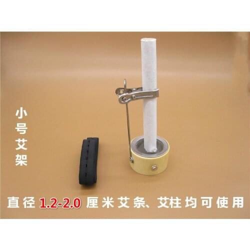 Moxibustion rack moxibustion massage instrument hanging moxibustion box acupoints gynecology moxa clip