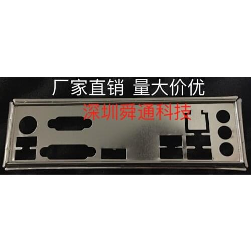 IO I/O Shield BackPlate Blende Bracket For ASRock H110M Combo-G B150M Combo-G , H110M-HDV B150M-HDV