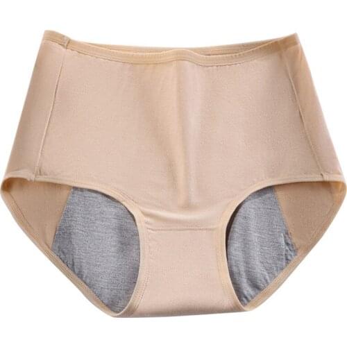 Menstrual Period Women Cotton Breathable Panties Ladies Seamless Mid-Rise Panties Physiological Leakproof Wemen Underwear 2pcs