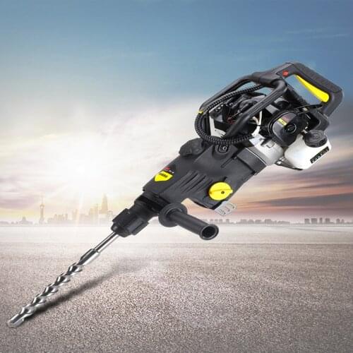 Gasoline Cordless Impact Drill Dual Use Gasoline Power Hammer & Drills & Picks Drilling Machine Cordless Drill