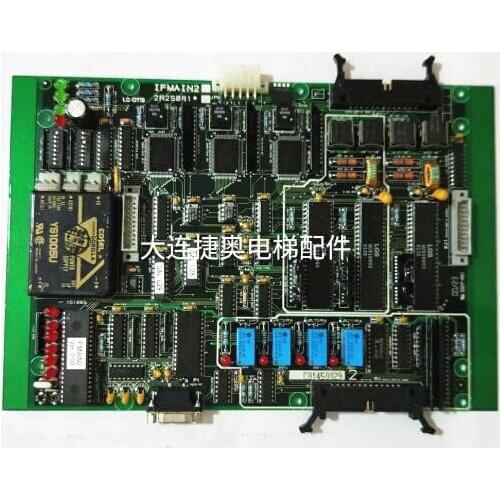 Board 2R25081