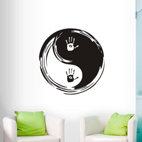 Modern Wall Decals Yin Yang Vinyl Wall Stickers Chinese Philosophy Removable Home Decor Wallpaper Decoration