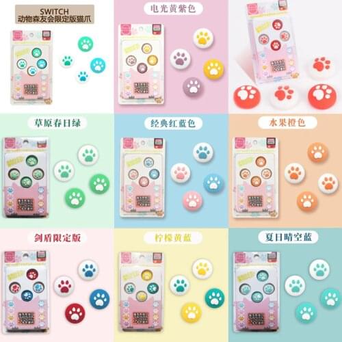 4pcs Cute Cat Claw NintendoSwith Lite Analog Thumb Stick Grips for Nitendo Swith Joy Con JoyCon Controller Joystick Cap Cover
