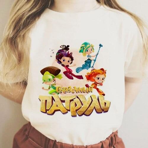 Children T Shirt Cartoon Elf Printed Baby Girl T-shirt Kid Boys Girls Tops Tee Shirts Summer Unisex Clothes 1298