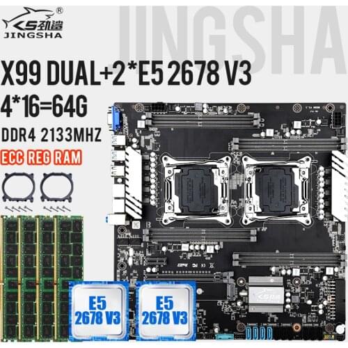 X99Dual motherboard set with 2pcs E5 2678V3 LGA 2011-3 and 4pcs 16GB DDR4 2133MHZ ECC REG RAM