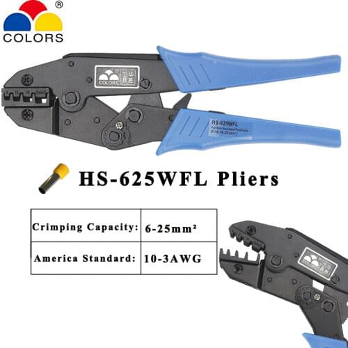 HS-625WFL 6 10 16 25mm 10-3AWG Crimp Pliers Multi Hand Tools Tube Bootlace Terminals Crimping alicate Replaceable Dies 9 Inch