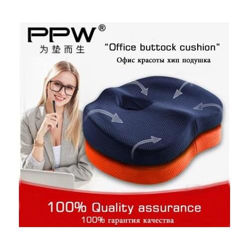 PPW Home And Garden Products