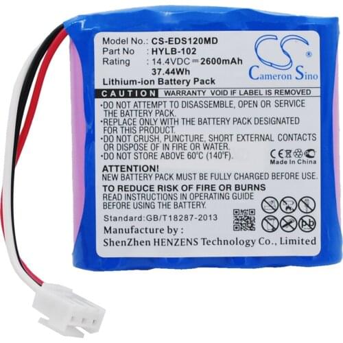 Premium Battery For COMEN CM1200B ECG,CM-1200B ECG 2600mAh / 37.44Wh