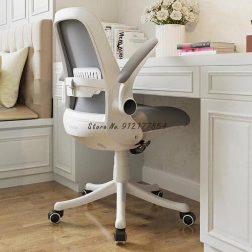 Computer Chair Home Student Learning To Write Comfortable Sedentary Desk Office Chair Swivel Chair Office Ergonomic Chair