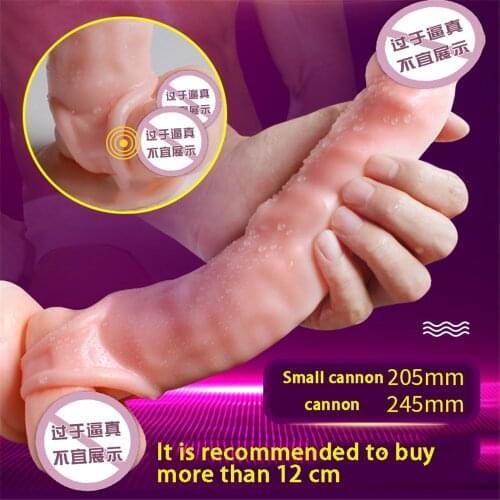 Penis Pump 24cm Penis Condoms Male Enlargement Vacuum Pump Penis Extender Cock Penis Enlargement Penis Sleeve Rubber Dick Pump