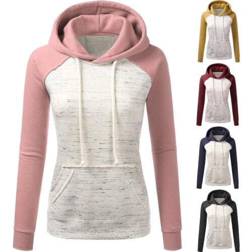 Women Hooded Sweatshirts Autumn Winter Hoodies Long Sleeve Hoody Ladies Pocket Patchwork Pullover Sweatshirt Female Outwear Tops