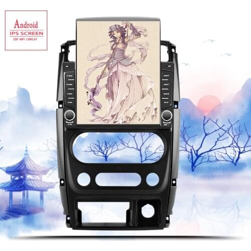 2 Din Android 10.0 Car Multimedia Player GPS For 2007 2008 2009 2010 2011 2012 Suzuki Jimny Auto Radio DVR DVD Player Head Unit