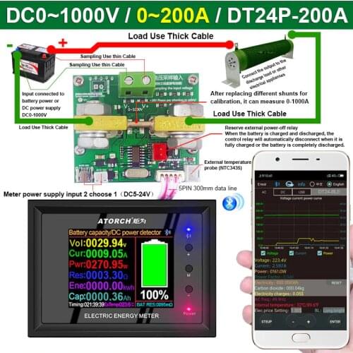 DT24P 1000V/200A IPS digital display DC Power APP Voltmeter Ammeter Battery Capacity Tester Fuel Gauge voltage detector Meter