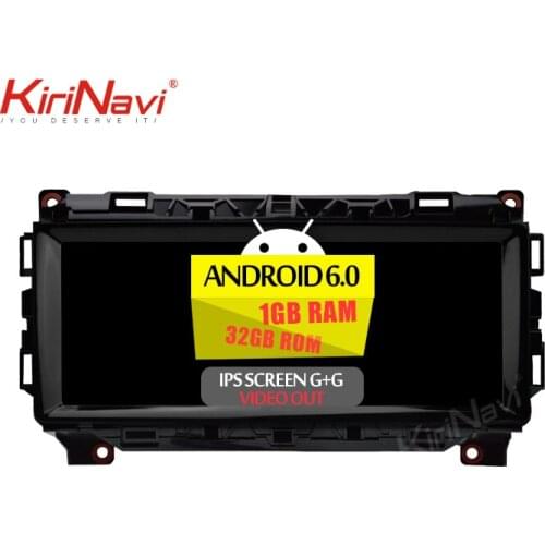Kirinavi china factory 10.25" android 9.0 car video navigation system for Jaguar XEXF car dvd player audio gps wifi 4g