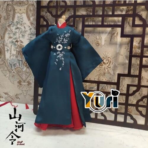 Doll Use WORD OF HONOR Shan He Ling Wen Kexing Zhou Zishu BJD Costume For 1/3 1/4 1/6 BJD Doll Clothes Clothing Sa